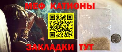 кокс Краснодар