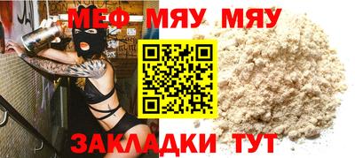 кокс Краснодар