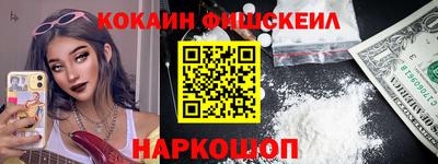 герыч Краснокаменск