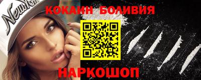 герыч Краснокаменск
