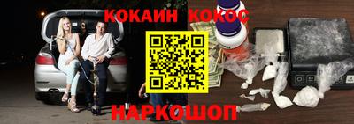 герыч Краснокаменск