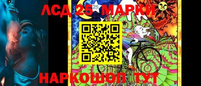 кокс Краснодар
