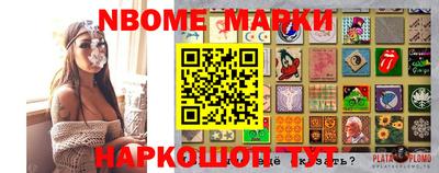 ALPHA-PVP Краснознаменск