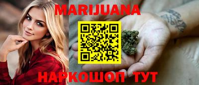 герыч Краснокаменск