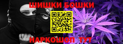 ALPHA-PVP Краснознаменск