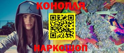 кокс Краснодар
