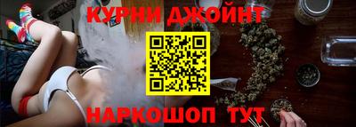 ALPHA-PVP Краснознаменск