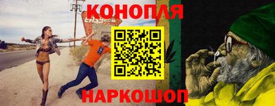 кокс Краснодар