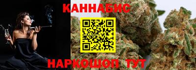 ALPHA-PVP Краснознаменск