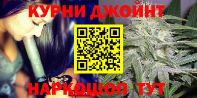 ALPHA-PVP Краснознаменск
