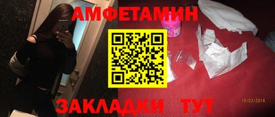 кокс Краснодар