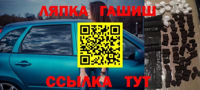 кокс Краснодар