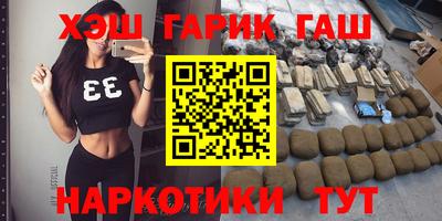 кокс Краснодар