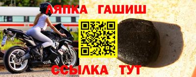 кокс Краснодар
