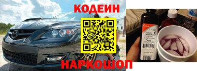 ALPHA-PVP Краснознаменск