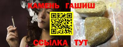 ALPHA-PVP Краснознаменск