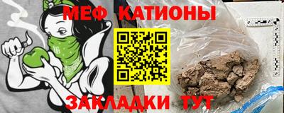 кокс Краснодар