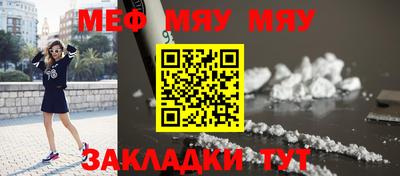 кокс Краснодар